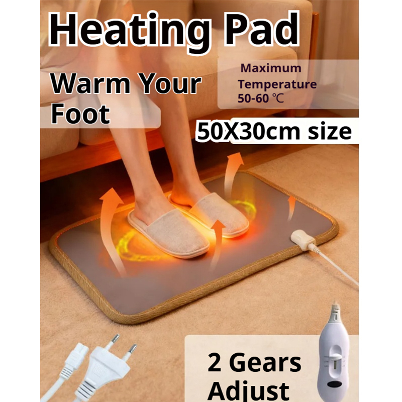 Home Office Hours - 220V Winter Heating Foot Mat Office