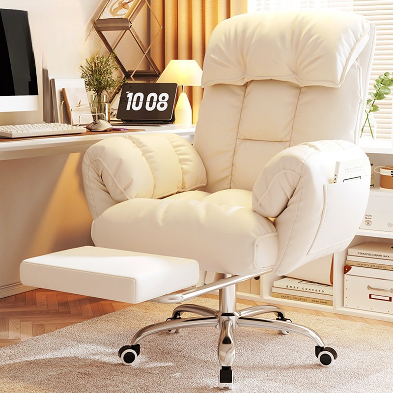 Home Office Cozy - Ergonomic Gaming Chair Home Office Comfort