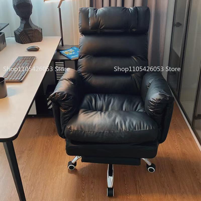 Lazy, Computer Chair, Home, Co - огляд і ціна Home Office With Sofa