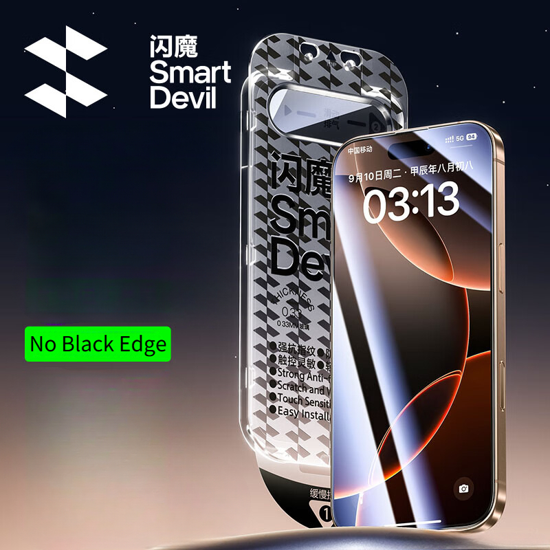 SmartDevil 1/2PCS HD Privacy S - огляд і ціна Monitor Privacy Screen