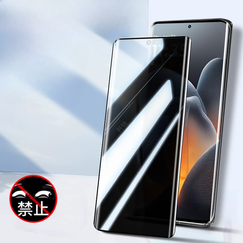 3D Curved Tempered Glass for M - огляд і ціна Monitor Privacy Screen
