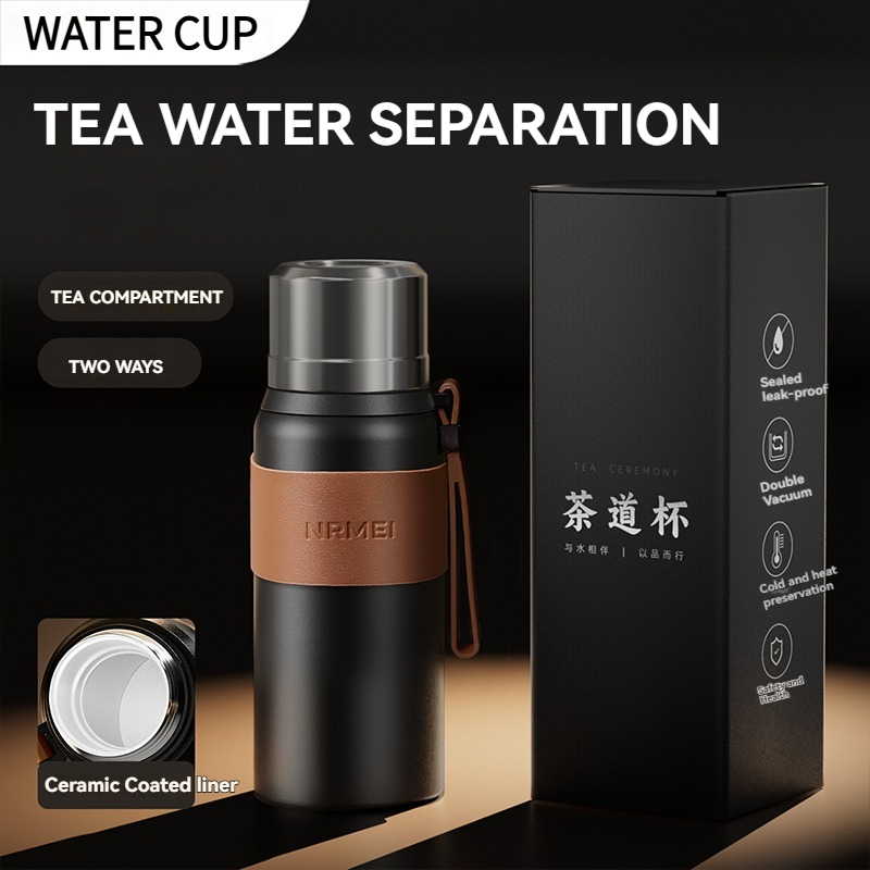 800ML Insulated Tea Cup Tumble - огляд і ціна Home Office Hours