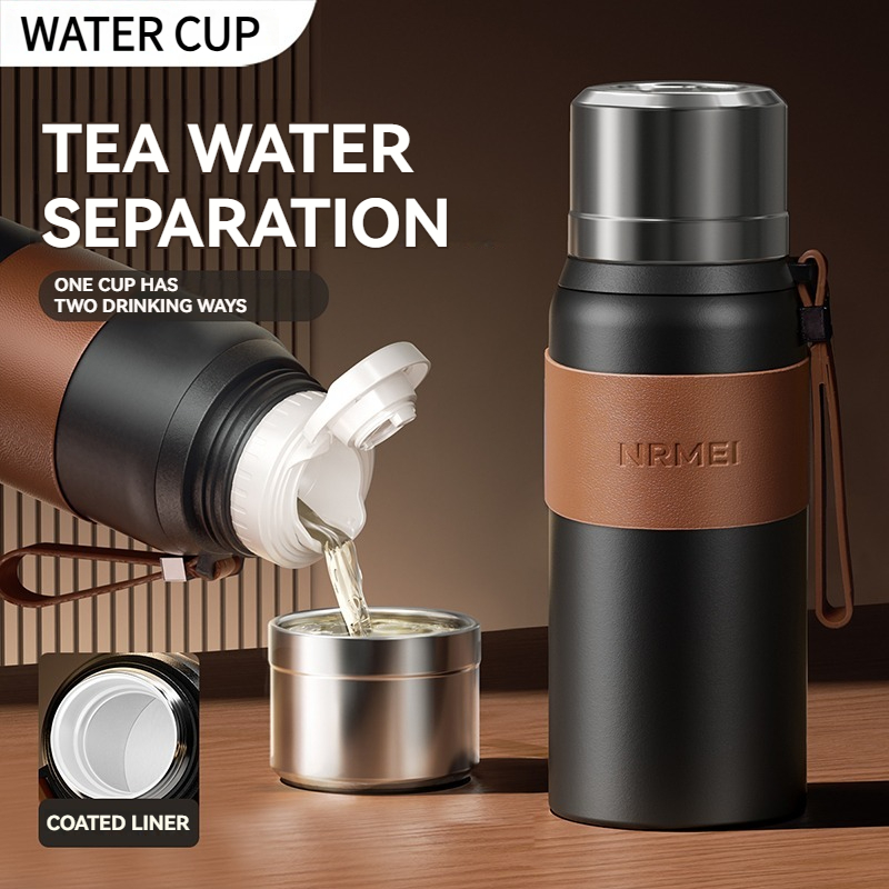 800ML Insulated Tea Cup Tumble - огляд і ціна Home Office Hours