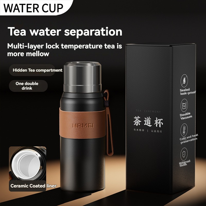 800ML Insulated Tea Cup Tumble - огляд і ціна Home Office Hours