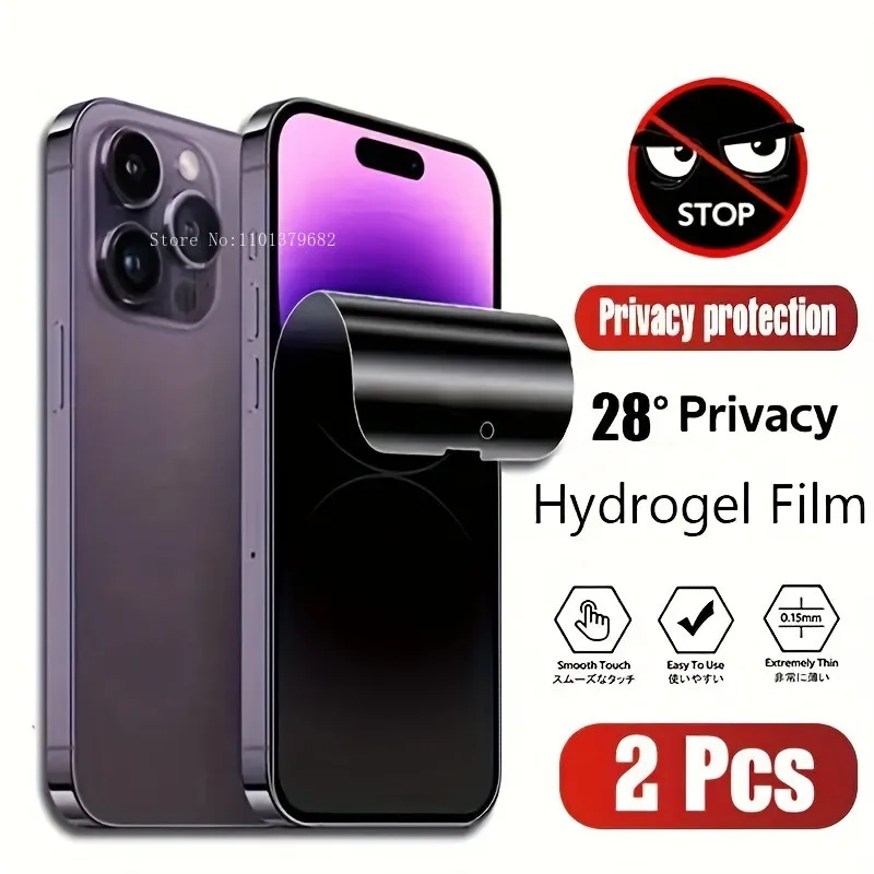 2-Pack Privacy Screen Protecto - огляд і ціна Monitor Privacy Screen