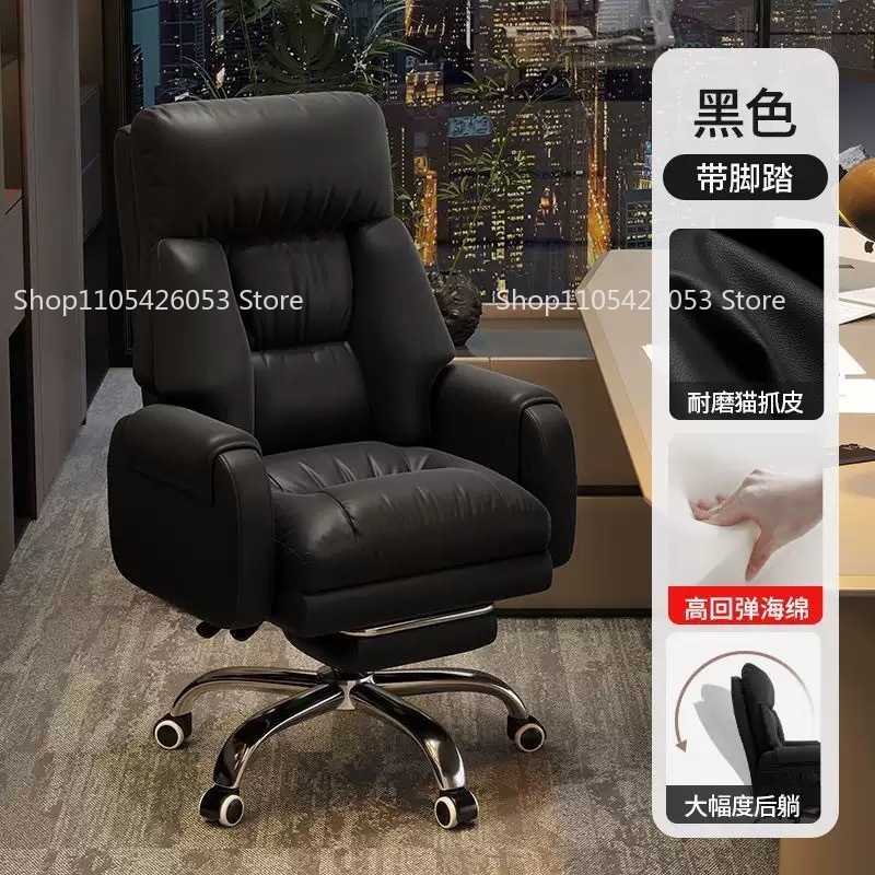 Boss Chair, Home, Office Chair - огляд і ціна Home Office With Sofa