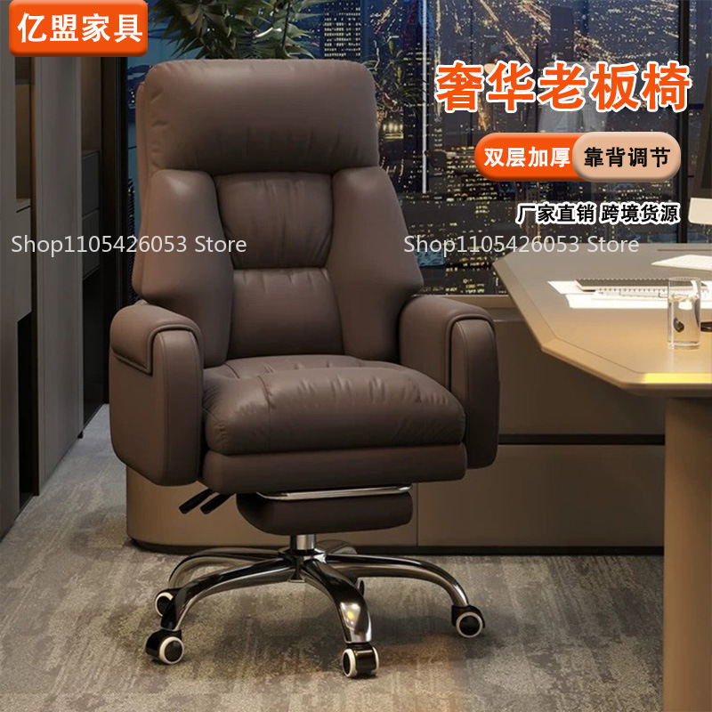 Boss Chair, Home, Office Chair - огляд і ціна Home Office With Sofa