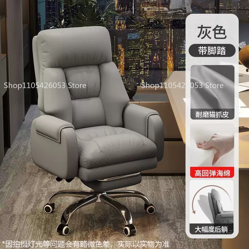 Boss Chair, Home, Office Chair - огляд і ціна Home Office With Sofa