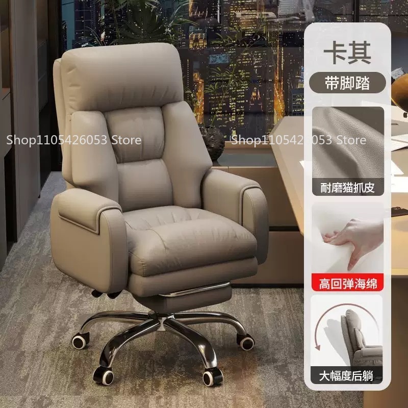 Boss Chair, Home, Office Chair - огляд і ціна Home Office With Sofa