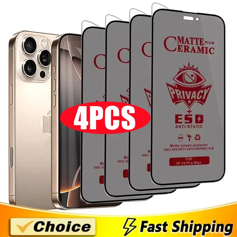 4Pcs Matte Ceramic Privacy Scr - огляд і ціна Monitor Privacy Screen