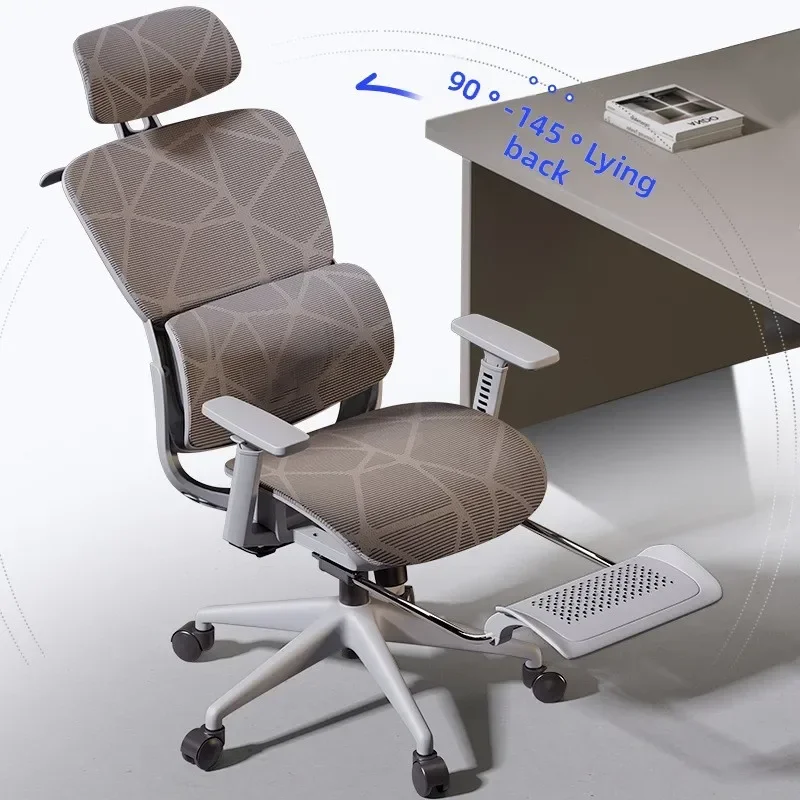 Stable Ergonomic Chair Home Co - огляд і ціна Home Office Cozy