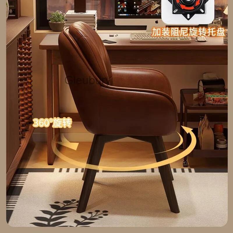 Leather Vintage Computer Chair - огляд і ціна Home Office Cozy