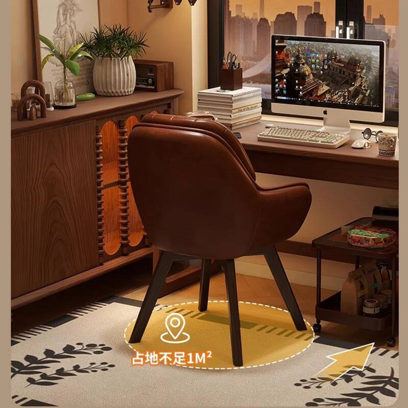 Leather Vintage Computer Chair - огляд і ціна Home Office Cozy