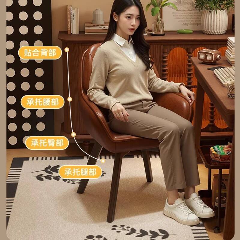 Leather Vintage Computer Chair - огляд і ціна Home Office Cozy
