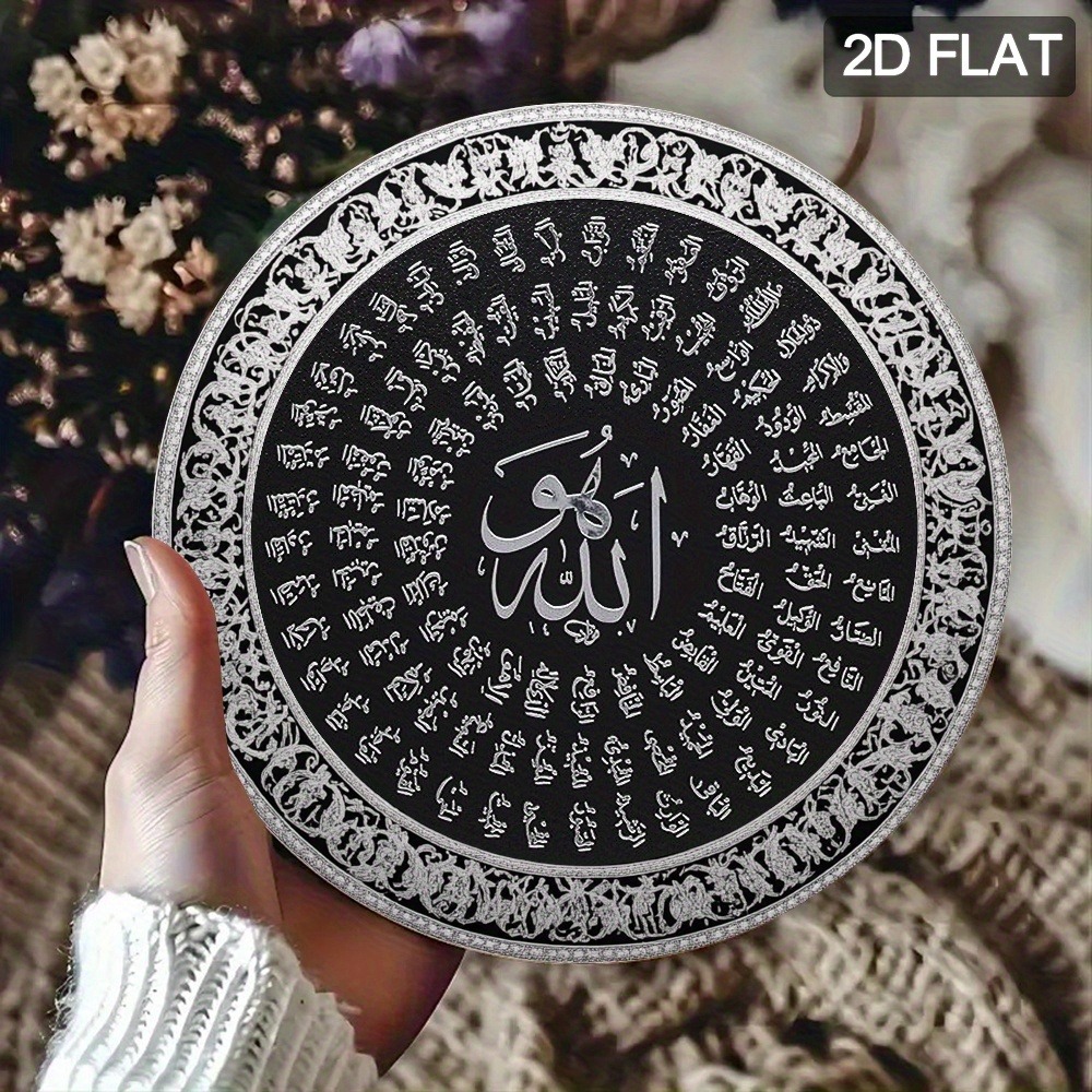 CIFBUY Islamic Arabic Aluminum - огляд і ціна Home Office In Living Room