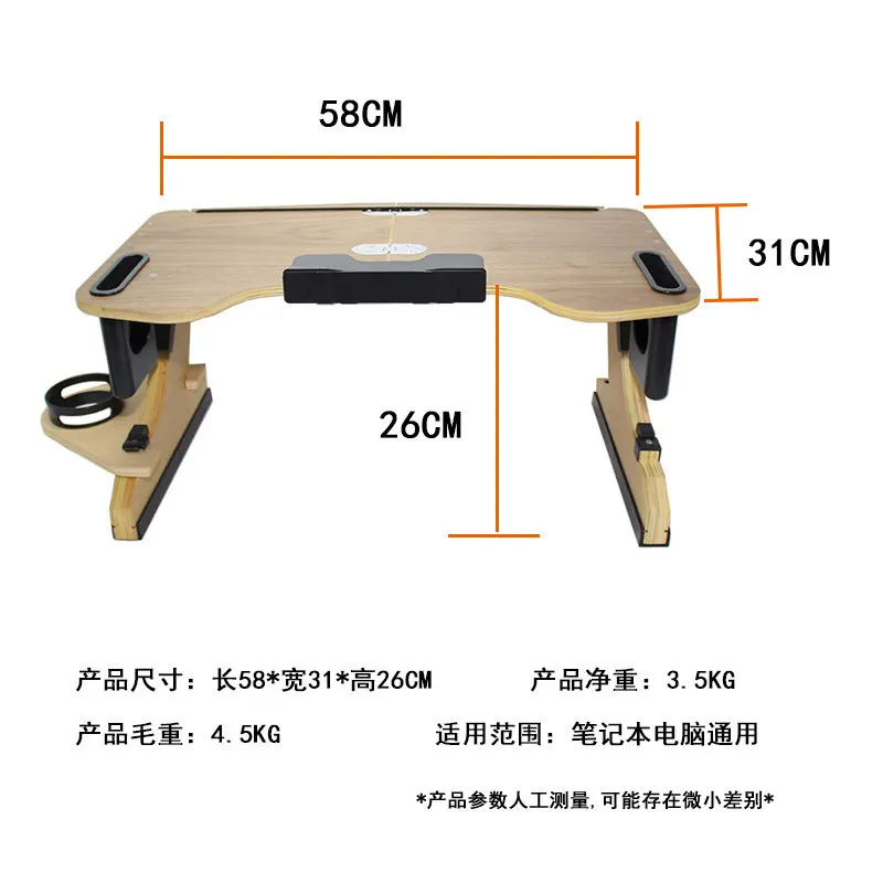 Adjustable Wooden Laptop Bed D - огляд і ціна Laptop Stand Foldable