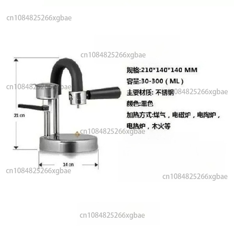 Stainless Steel Moka Pot Stove - огляд і ціна Home Office Moka