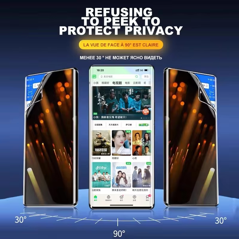 Curved Edge Anti-spy Tempered  - огляд і ціна Monitor Privacy Screen