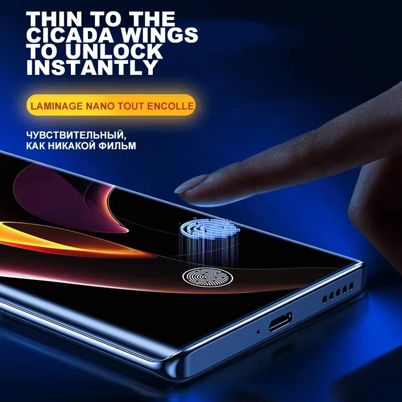 Curved Edge Anti-spy Tempered  - огляд і ціна Monitor Privacy Screen