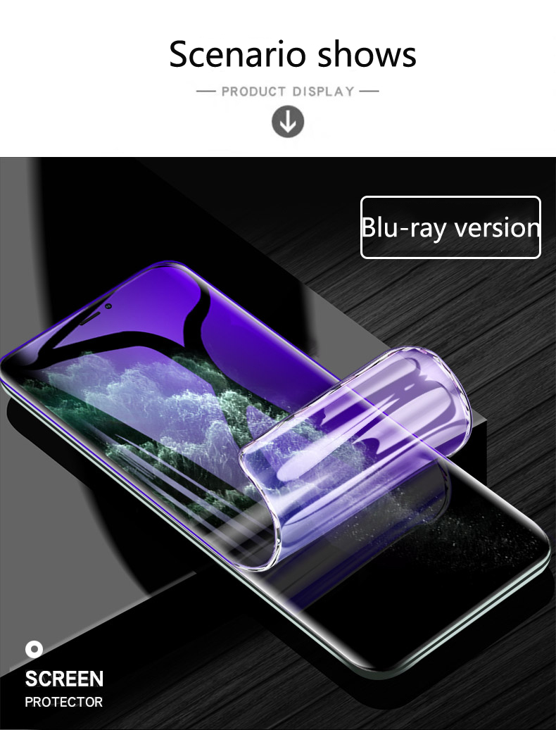 Reno12Pro Privacy Screen Prote - огляд і ціна Monitor Privacy Screen