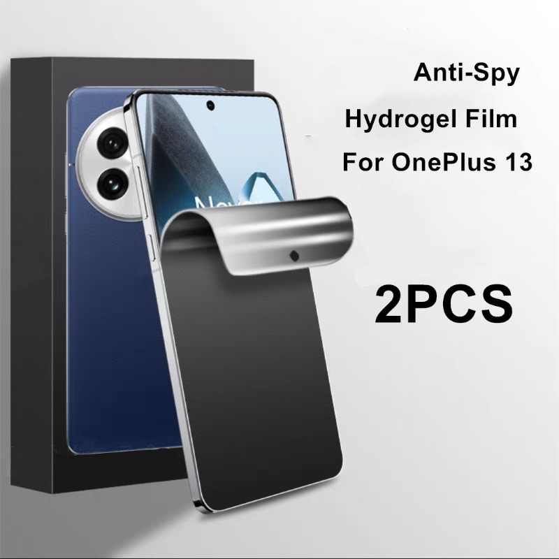 2PCS/Kit Anti-Spy Screen Prote - огляд і ціна Monitor Privacy Screen