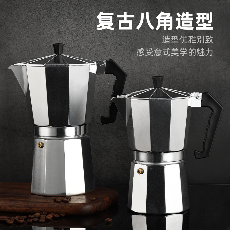 Aluminum Coffee Kettle Latte P - огляд і ціна Home Office Moka