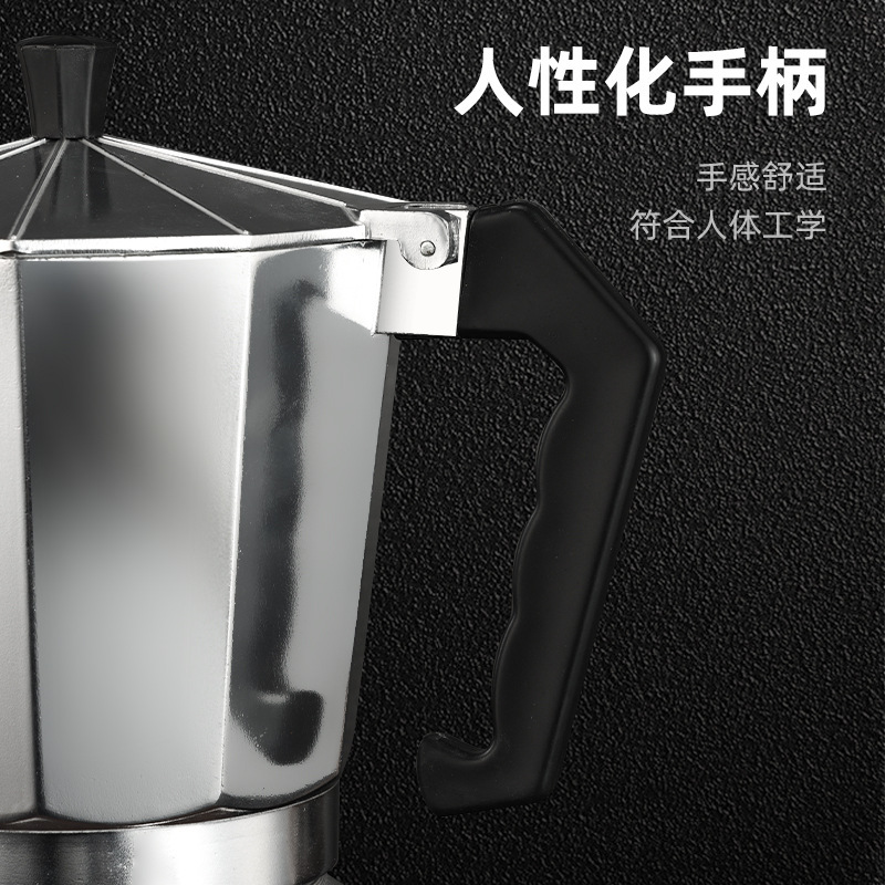 Aluminum Coffee Kettle Latte P - огляд і ціна Home Office Moka