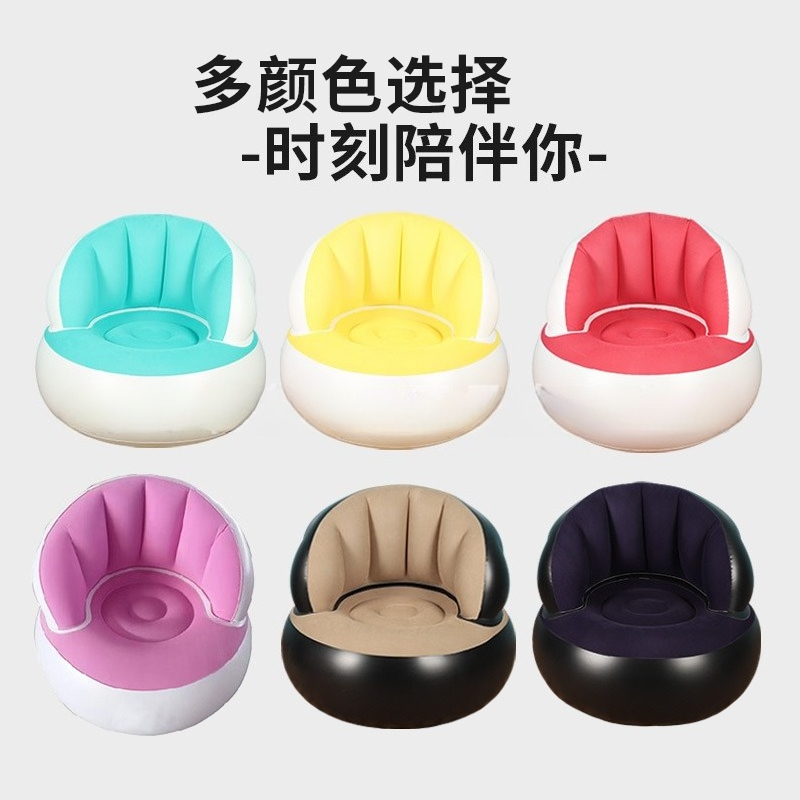 Inflatable Single Sofa Office  - огляд і ціна Home Office With Sofa