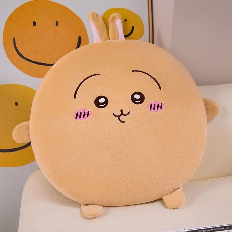 Cute Chiikawa Soft Chair Cushi - огляд і ціна Home Office With Sofa