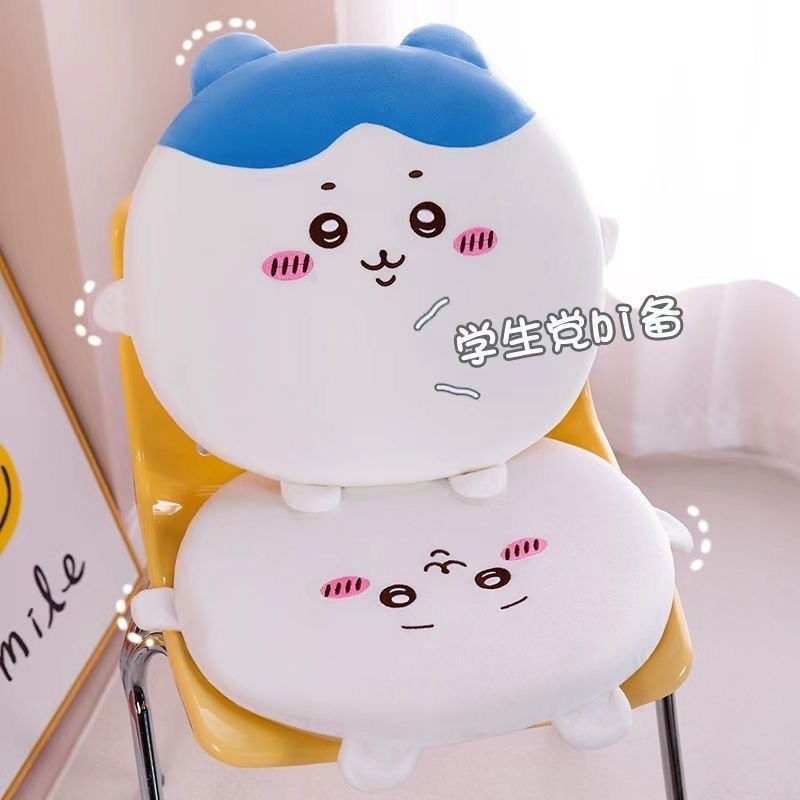 Cute Chiikawa Soft Chair Cushi - огляд і ціна Home Office With Sofa
