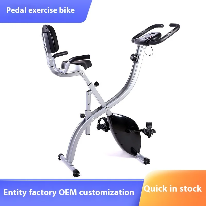 Small Pedal Indoor Spin Bike H - огляд і ціна Home Office Equipment