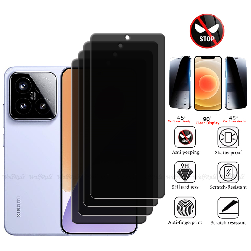 4/3/2/1Pcs For Xiaomi 15 Glass - огляд і ціна Monitor Privacy Screen