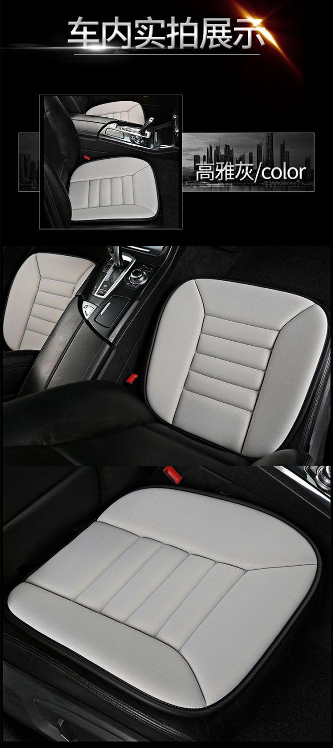 Long Drive Comfort Memory Foam - огляд і ціна Home Office Cozy