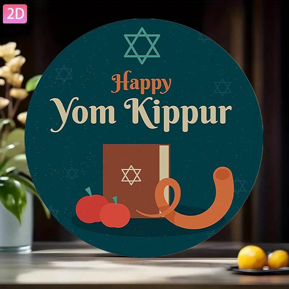 CIFBUY Vintage Hebrew Wall Art - огляд і ціна Home Office In Living Room