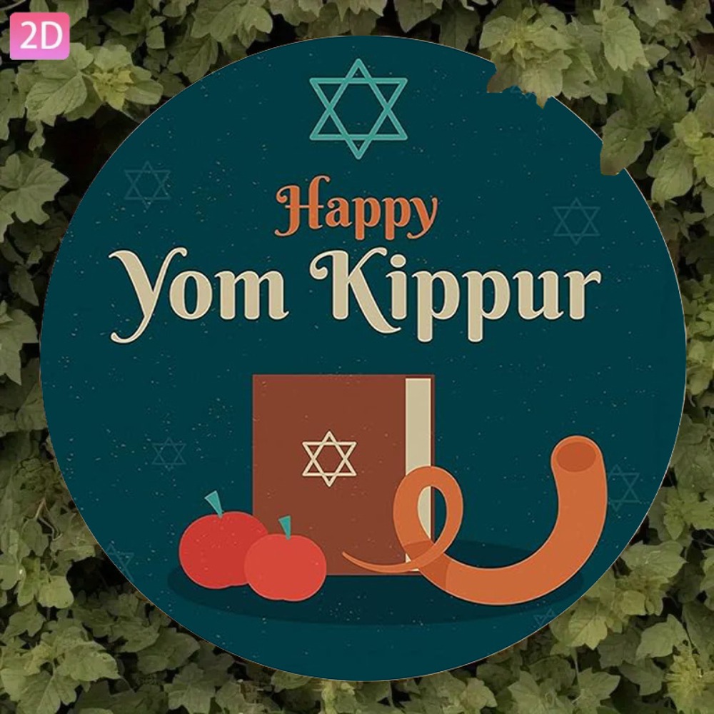 CIFBUY Vintage Hebrew Wall Art - огляд і ціна Home Office In Living Room